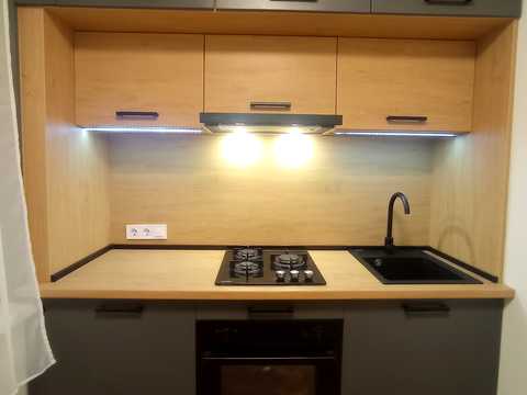 квартира за адресою Дарницький бульв., 11