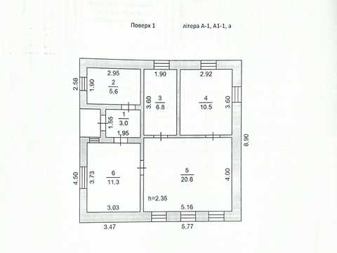 будинок за адресою Озерянська, 5