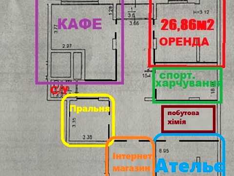 коммерческая по адресу Юлии Здановской ул. (Ломоносова), 48