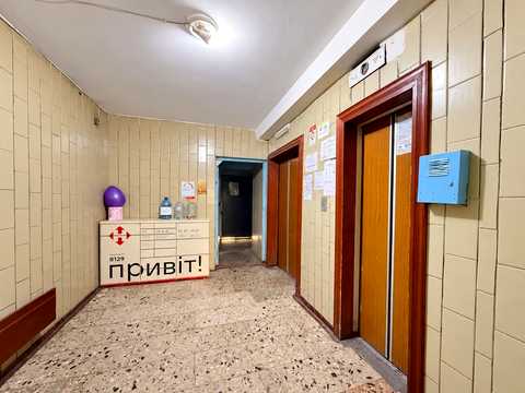квартира за адресою Київ, Червоної Калини просп. (Володимира Маяковського), 40