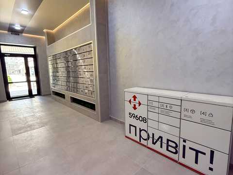 квартира за адресою Івана Кожедуба вул., 4-Б