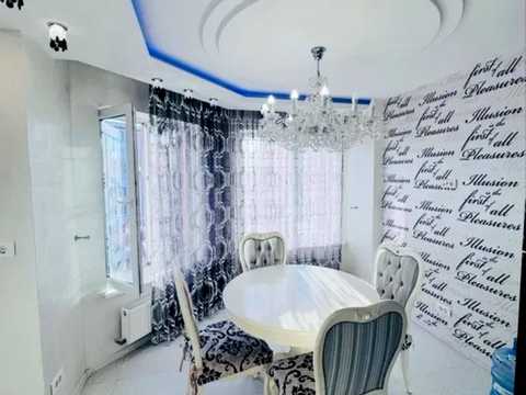 квартира по адресу Радужная ул., 8