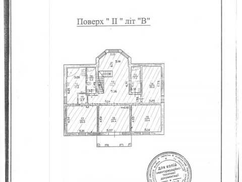 будинок за адресою Монтажників, 27