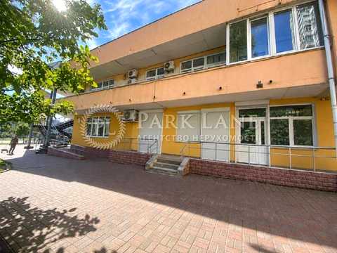 комерційна за адресою Оноре де Бальзака вул., 55Б