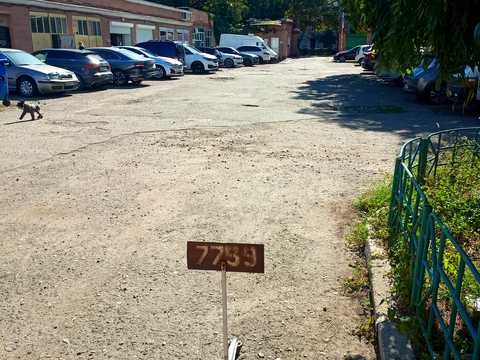 комерційна за адресою Адміральський просп. (Патріса Лумумби), 38