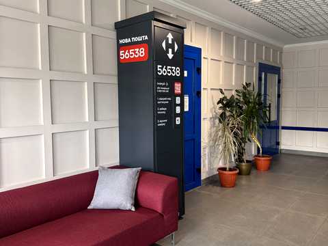 квартира за адресою Георгія Липського вул. (Толбухіна), 135-В
