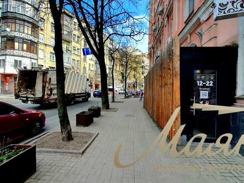 комерційна за адресою Січових Стрільців вул. (Артема), 21