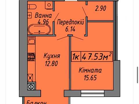 квартира по адресу Степана Бандеры ул., (Будинок 1)