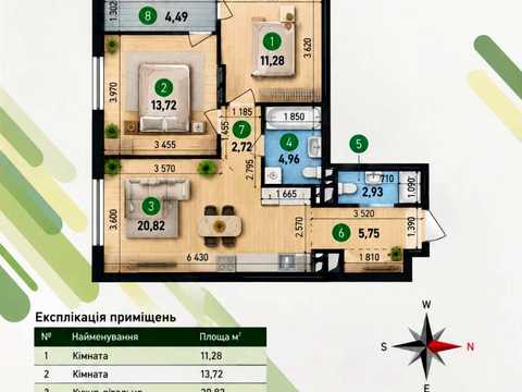 квартира за адресою Європейського Союзу просп. (Правди), (Будинок 10.8)