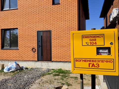 будинок за адресою Соломії Крушельницької вул.