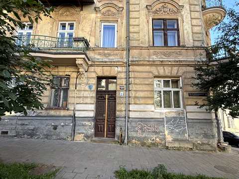 квартира по адресу Богдана Хмельницкого ул., 49