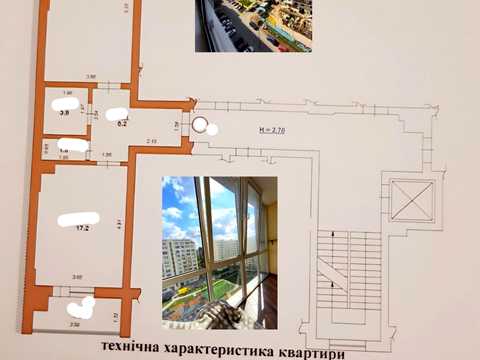 квартира за адресою Тернопільська вул., 21-Е