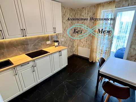 квартира за адресою Лисогірський пров., 20