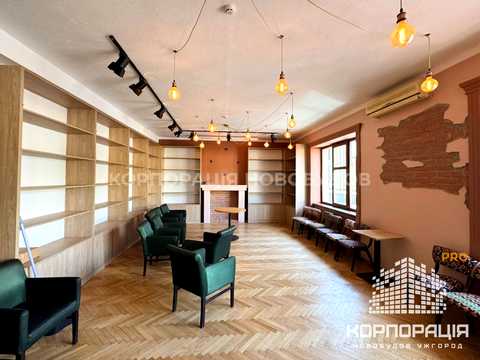 комерційна за адресою Підгірна вул., 18