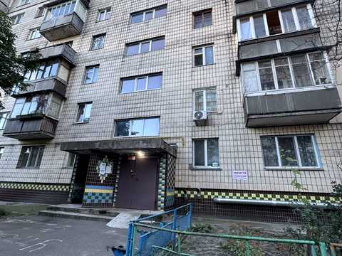 квартира за адресою Юрія Шевельова вул. (Миколи Руднєва), 49/20