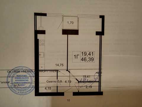 квартира по адресу Немировское шоссе, 94-Н, к.1-5