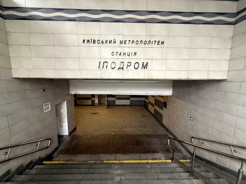 квартира по адресу Академика Глушкова просп., 9-В