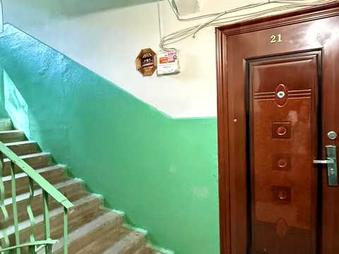 квартира по адресу Научная ул., 24