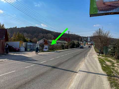 комерційна за адресою Галицька вул., 14б