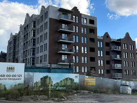 квартира за адресою Березова вул., (Будинок 2)