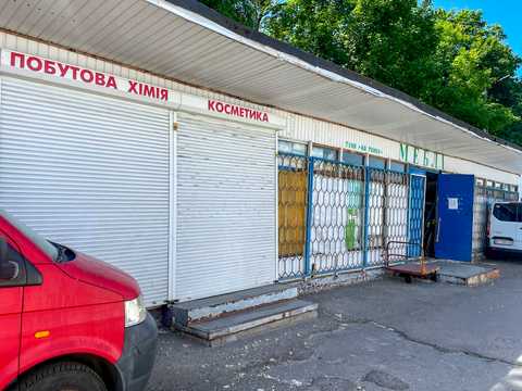 комерційна за адресою Клепарівська вул., 14