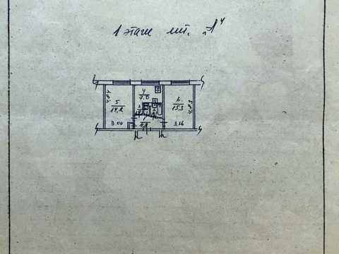 квартира по адресу Салютная ул., 27-А