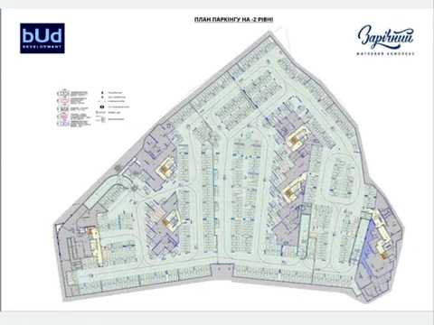 паркомісце за адресою Київ, Зарічна вул., (Будинок 7)