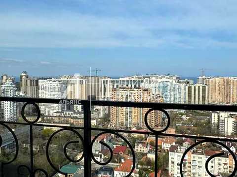 квартира по адресу Педагогическая ул., 23