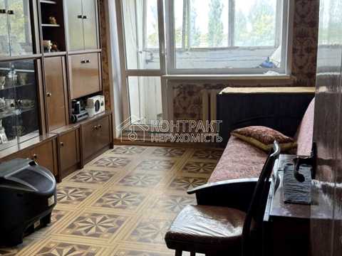 квартира за адресою Тракторобудівників просп., 122а