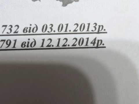 1877836830033274