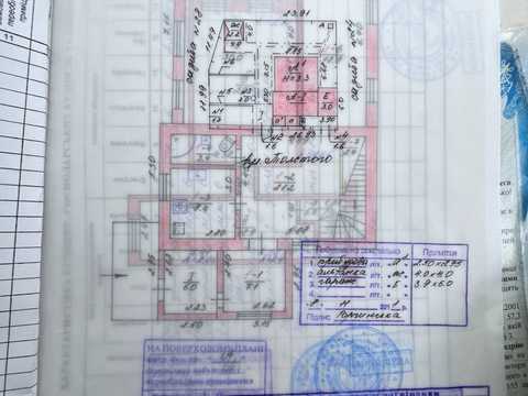 будинок за адресою Академіка Ромоданова вул. (Льва Толстого), 26