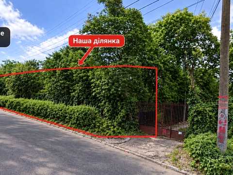 участок по адресу Пимоненко ул. (Донбассовская)