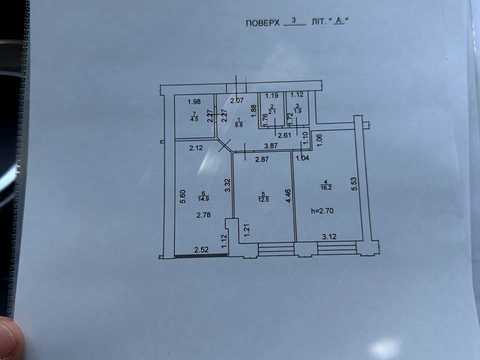 квартира по адресу Соборная ул., 122/2