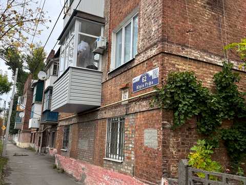 квартира за адресою Юрія Руфа вул., 68