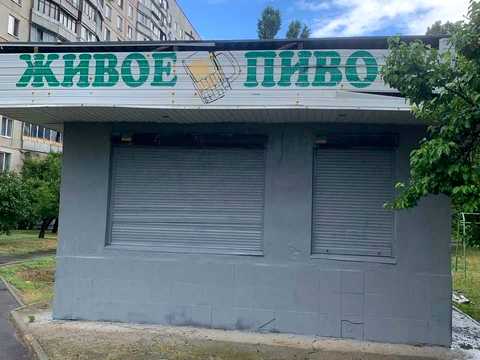 комерційна за адресою Валентинівська вул., 5