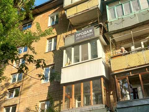 квартира по адресу Чёрных Запорожцев ул. (Петра Запорожця), 14-Б