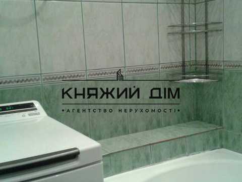 квартира по адресу Михаила Бойчука ул. (Кіквідзе), 26