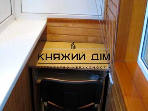 квартира по адресу Михаила Бойчука ул. (Кіквідзе), 26