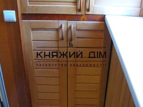 квартира по адресу Михаила Бойчука ул. (Кіквідзе), 26