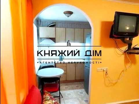 квартира по адресу Михаила Бойчука ул. (Кіквідзе), 26