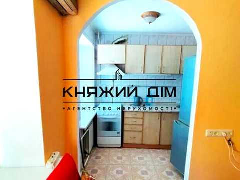 квартира по адресу Михаила Бойчука ул. (Кіквідзе), 26