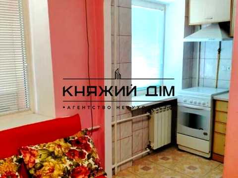 квартира по адресу Михаила Бойчука ул. (Кіквідзе), 26