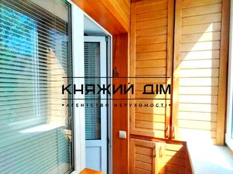 квартира по адресу Михаила Бойчука ул. (Кіквідзе), 26