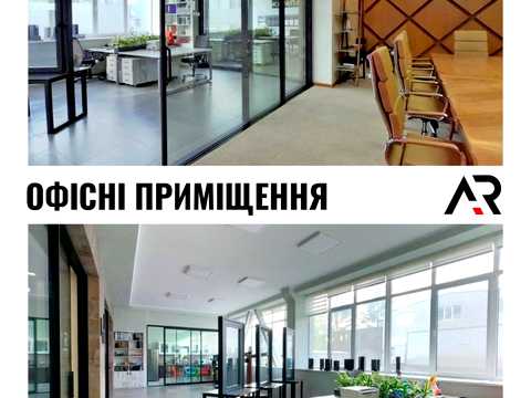коммерческая по адресу Киевская ул., 4