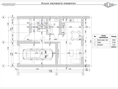 будинок за адресою Дорошенка