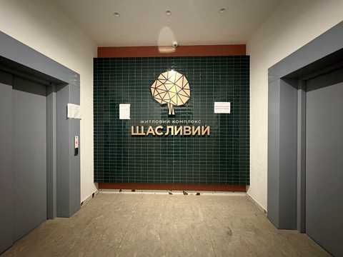 квартира по адресу Беговая ул., (Будинок 3)