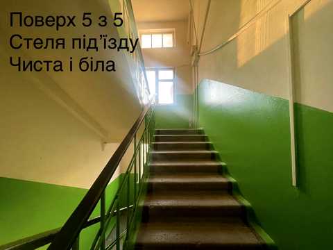 квартира по адресу Покровская ул., 15