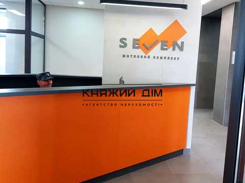 коммерческая по адресу Днепровская набережная ул., 20-Б