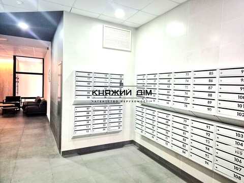 коммерческая по адресу Днепровская набережная ул., 20-Б