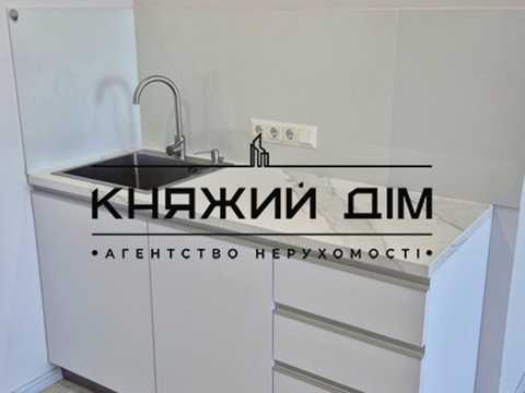 коммерческая по адресу Днепровская набережная ул., 20-Б